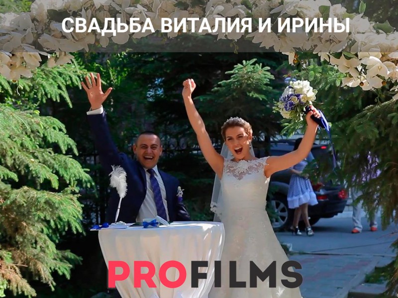 Имя 505 в Тюмени