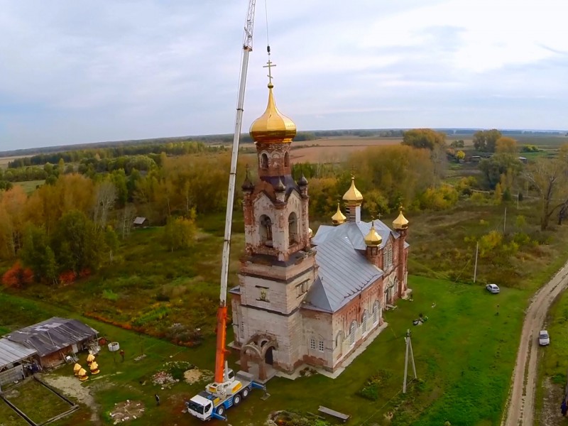 Усекновение главы Иоанна Предтечи