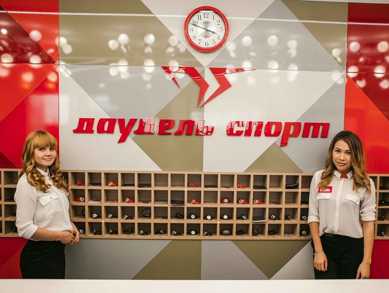 Даудель бассейн Тюмень