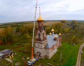 Усекновение главы Иоанна Предтечи